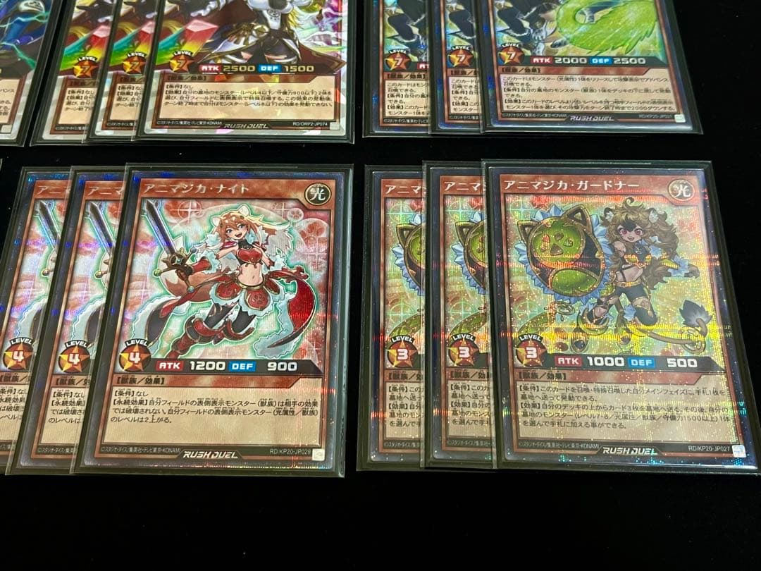 アニマジカ　デッキパーツセット