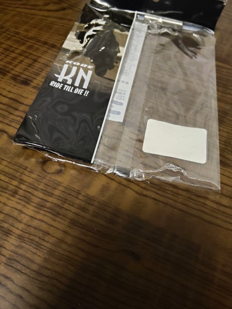 KN企画 ボアアップキット 47mm／76.3cc H1017