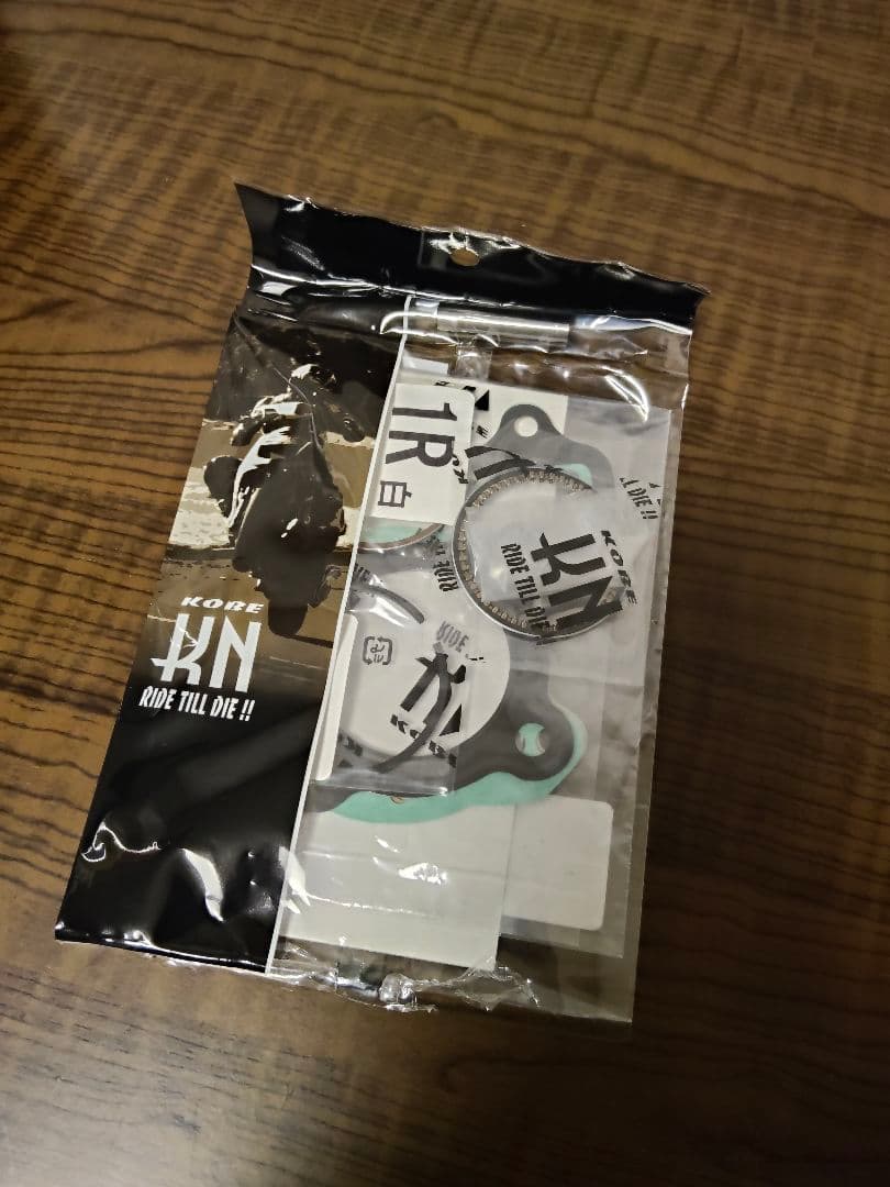 KN企画 ボアアップキット 47mm／76.3cc H1017