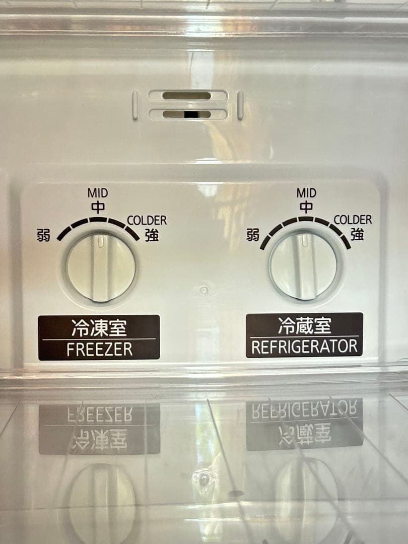 ★本当に美品です★ 冷蔵庫　2ドア冷蔵庫　 三菱　146L　冷凍冷蔵庫　岐阜市発