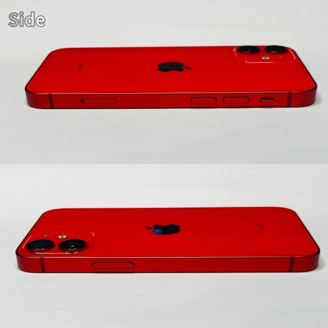 iPhone 12 mini 128GB 新品バッテリー SIIMフリー