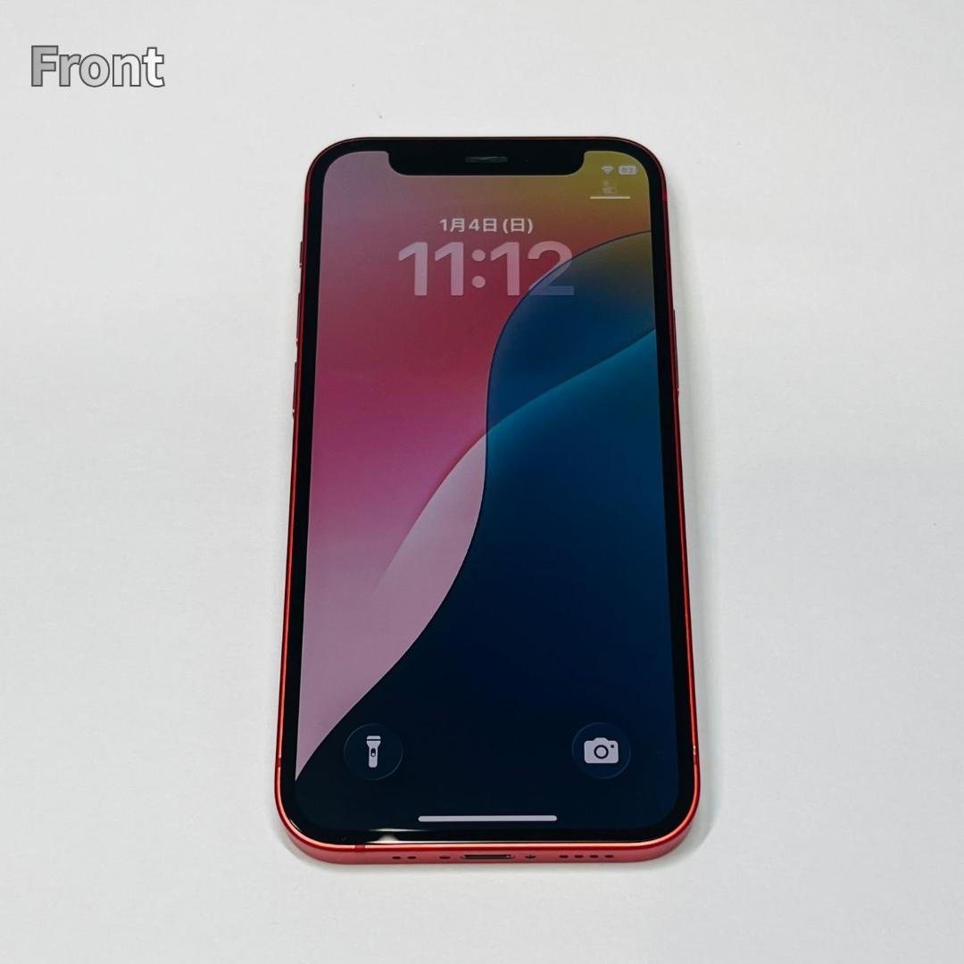 iPhone 12 mini 128GB 新品バッテリー SIIMフリー