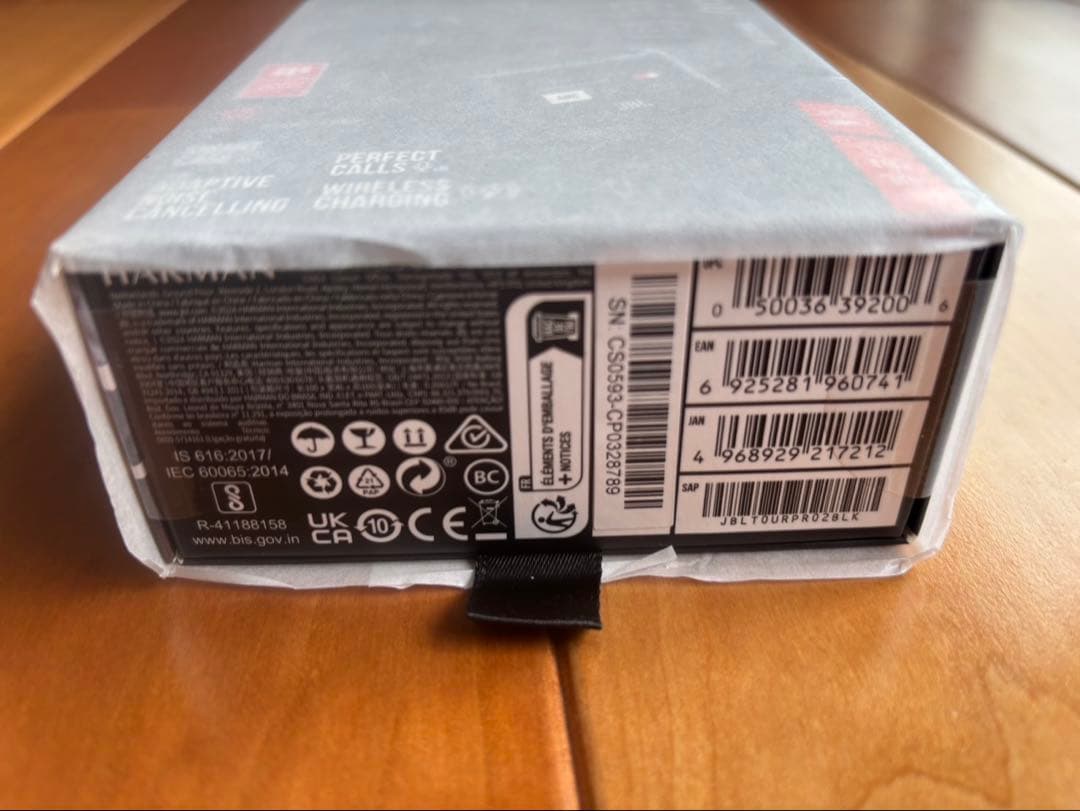 JBL TOUR PRO 2 ワイヤレスイヤフォン