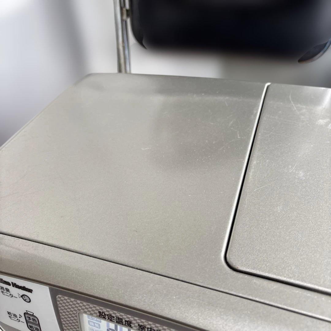 ダイニチ ブルーヒーター FW-5714LE 石油ファンヒーター 灯油ストーブ