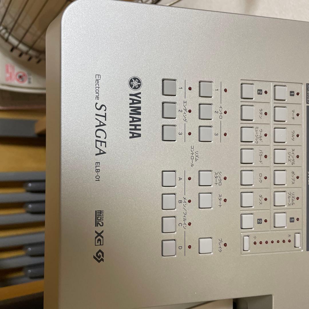YAMAHAステージアELB01