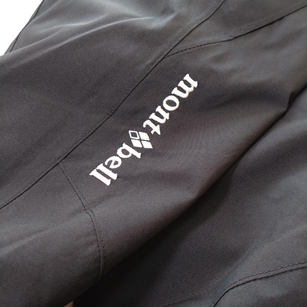 mont-bell パウダーステップパンツ Lサイズ ブラック ドライテック