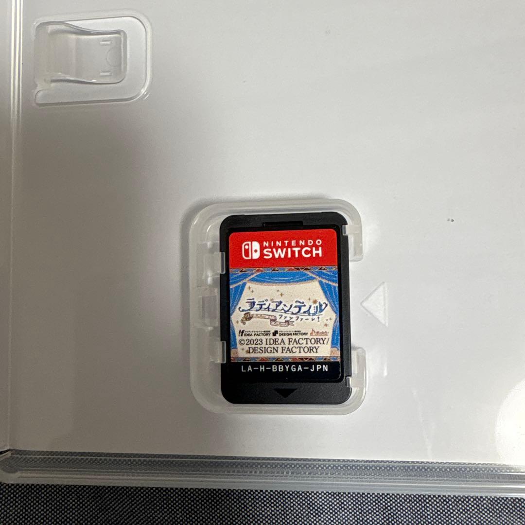 Nintendo Switch ラディアンテイル ２本セット