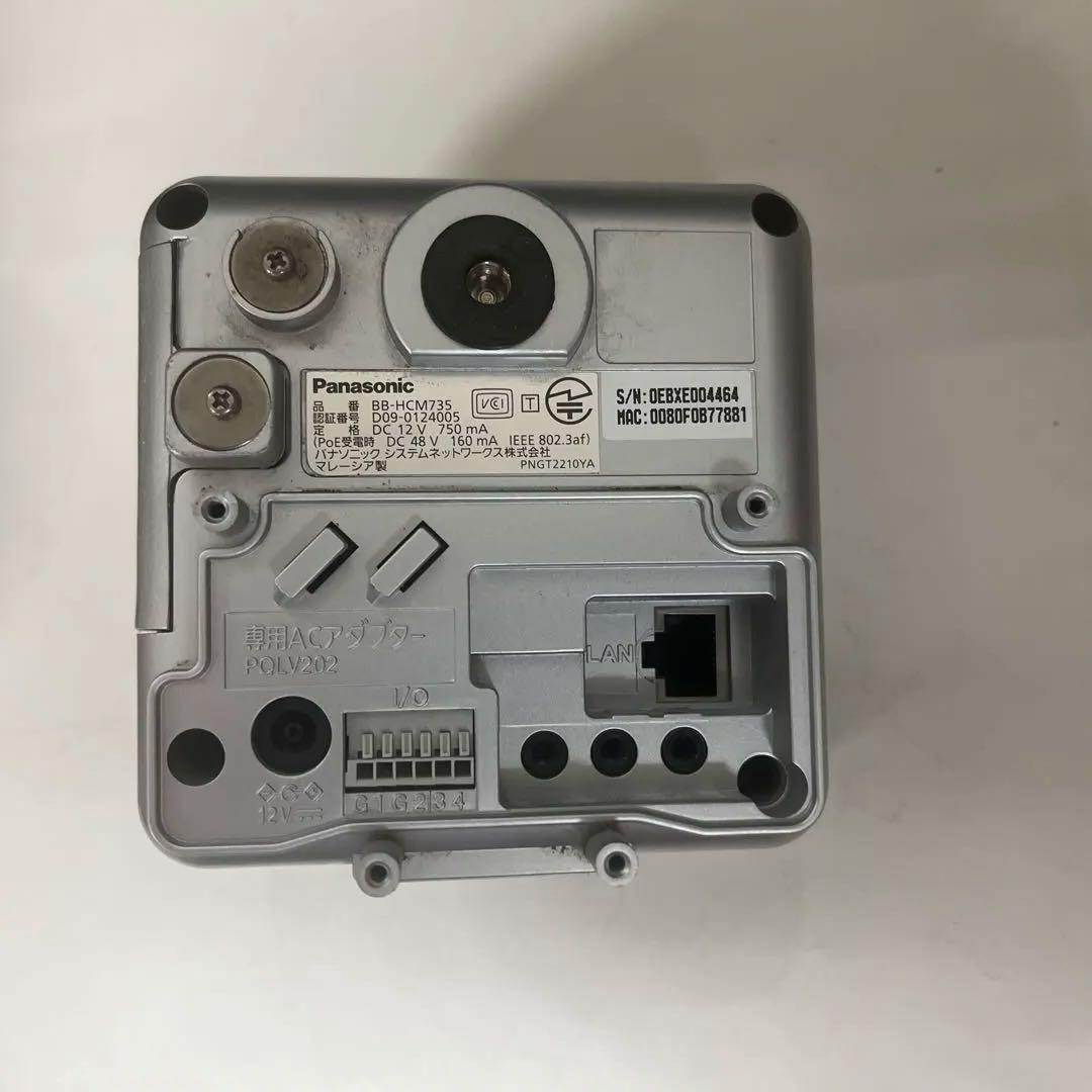 その他 Panasonic BB-HCM735