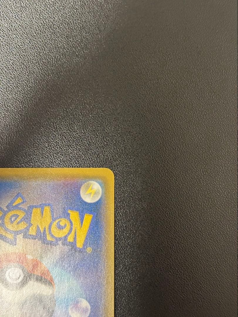 ソルガレオ&ルナアーラGX SR SM11b ドリームリーグ 063/049