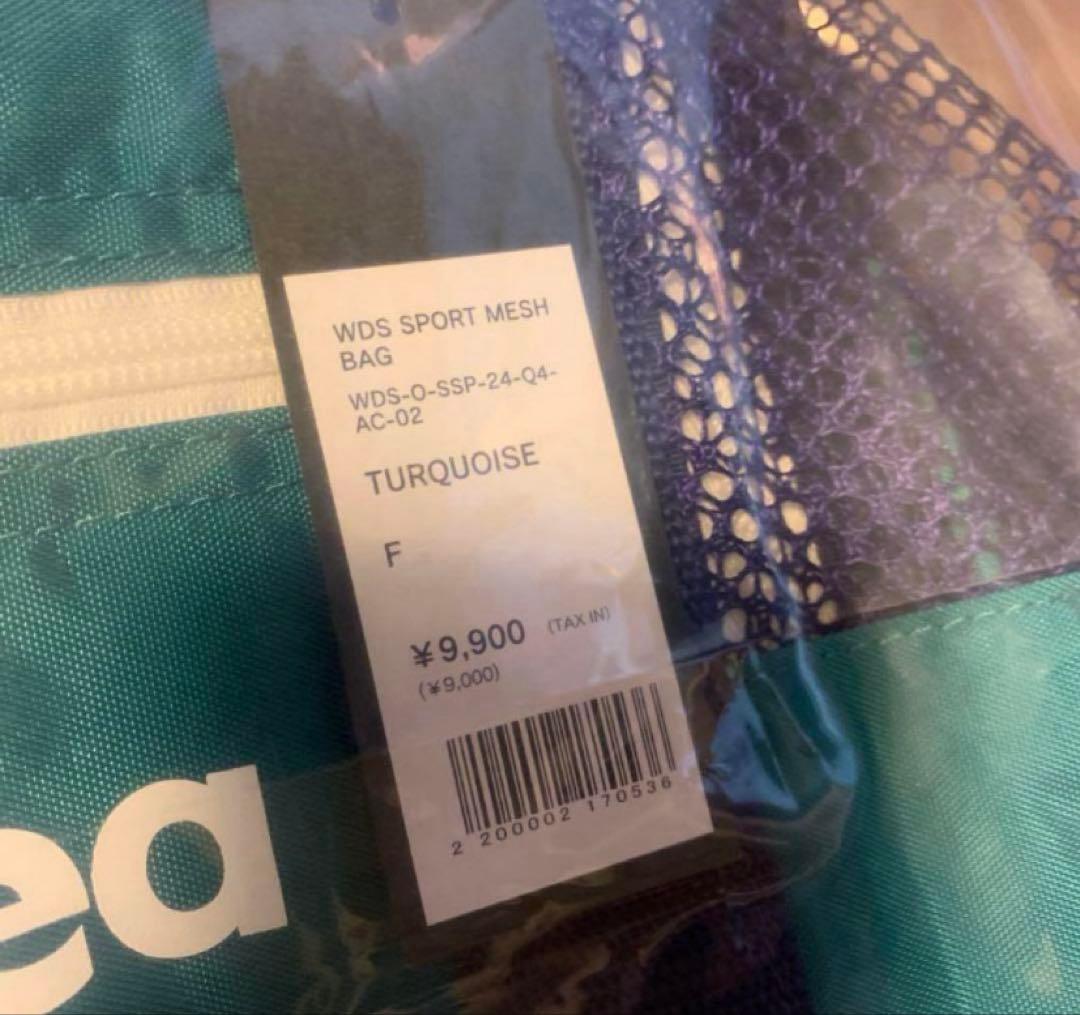 wind and sea WDS SPORT MESH BAG コバルトブルー