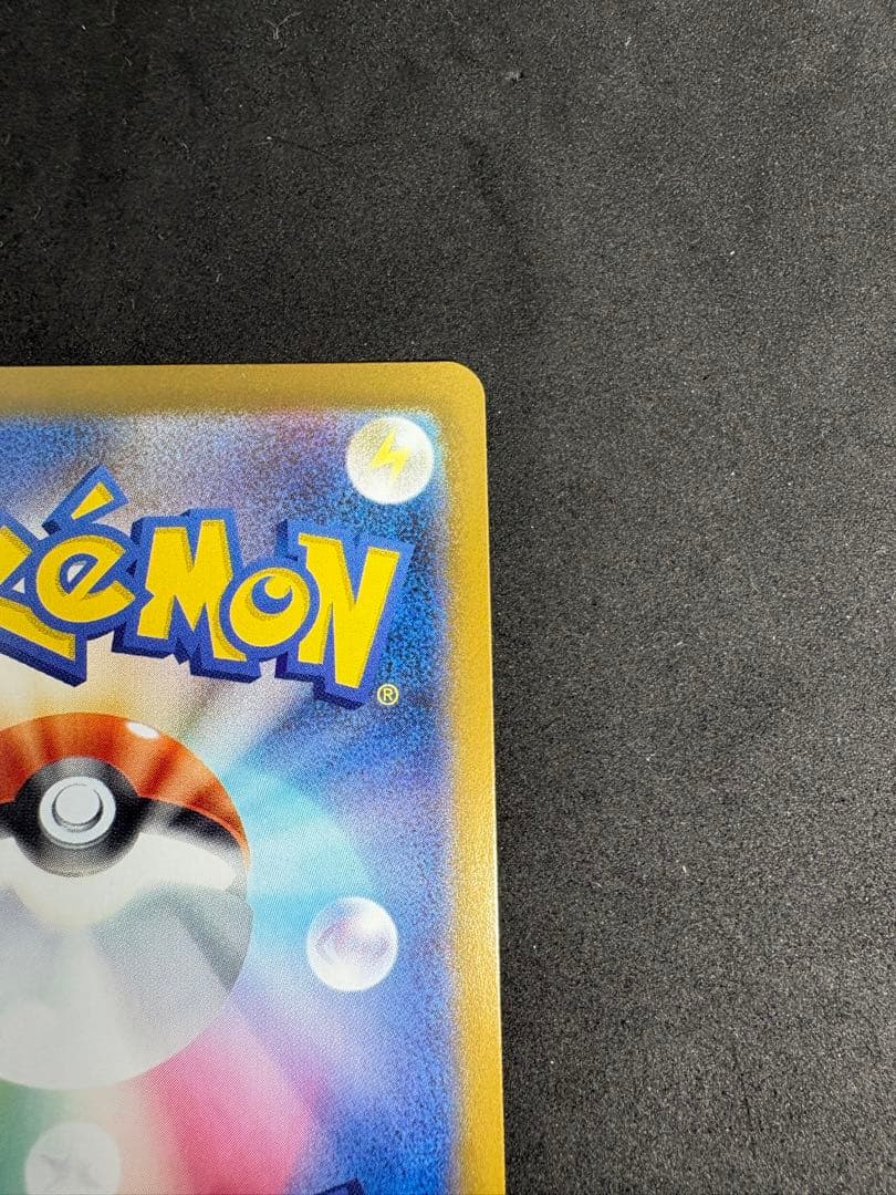 メガサーナイト MUR ポケモンカード メガシンフォニア