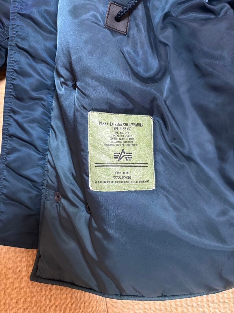 ミリタリージャケット ALPHA N3B X-LARGE