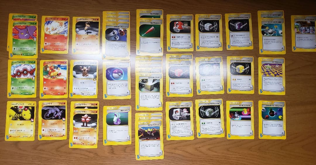 ポケモンカード　VS　まとめ売り　98枚ダブりあり