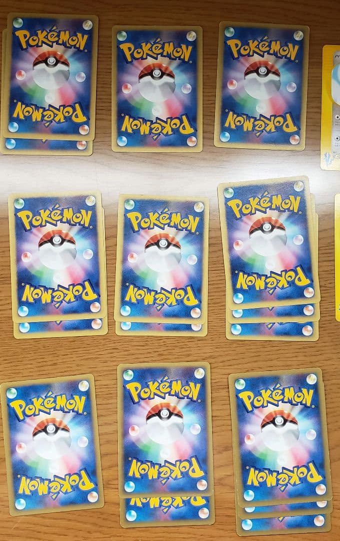 ポケモンカード　VS　まとめ売り　98枚ダブりあり