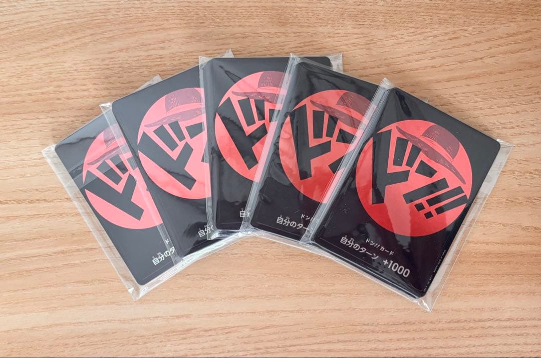 ワンピース カードゲーム 麦わらの一味 ドンカード