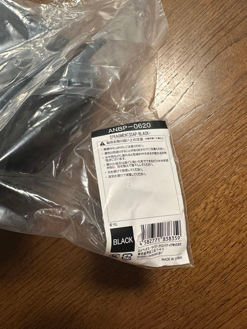 FRAGMENT x BLACKPINK キャップ\"Black\"