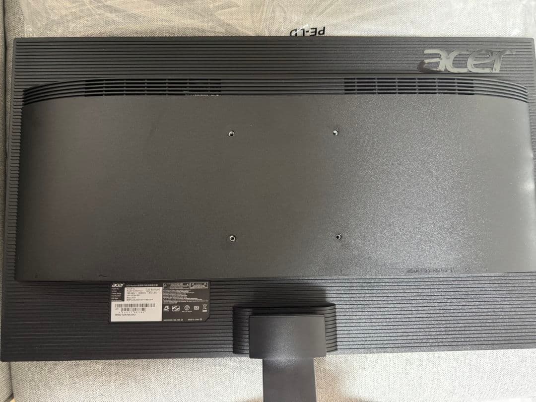 Acer SigmaLine KG241Q 23.6インチ ゲーミングモニター