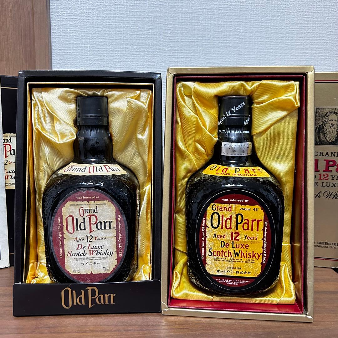 ウイスキー　オールドパー12年　【未開栓】【希少】【古酒】【特級】