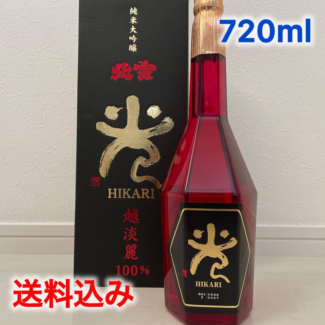 ★入手困難★ 日本酒 純米大吟醸越淡麗 光 遠心分離 720ml