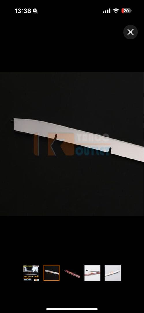 アルファード30前期専用　LED メッキ　ホワイト