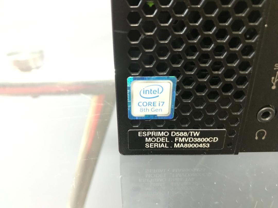 お得品！富士通　ESPRIMO D588/TW　☆ビジネスモデルです☆