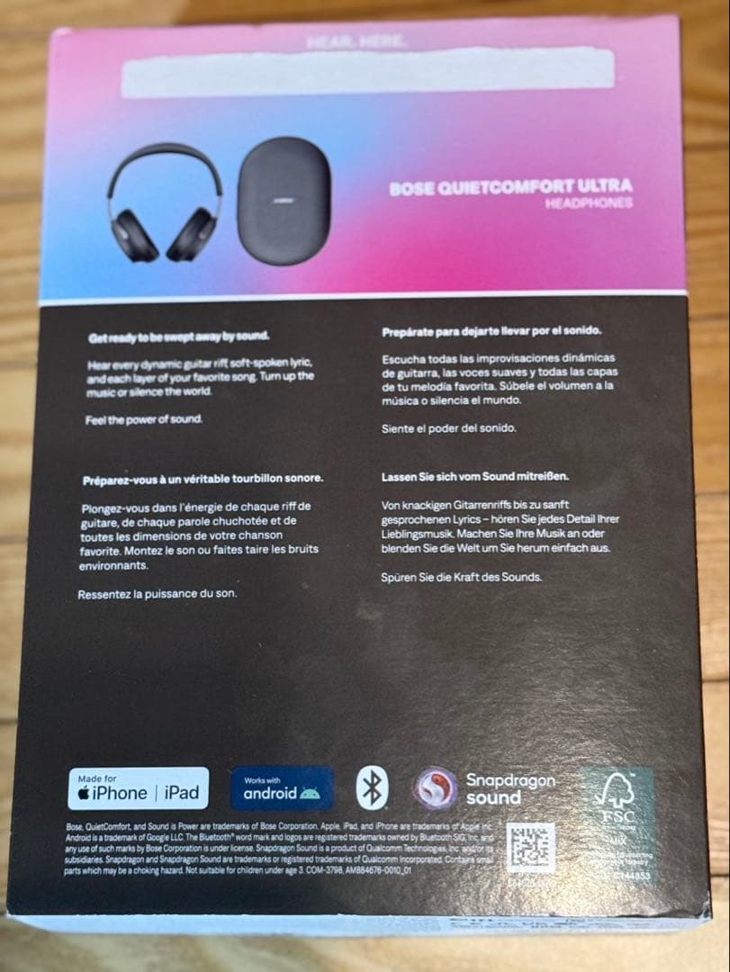 BOSE最新モデルのワイヤレスヘッドホン　QuietComfort Ultra