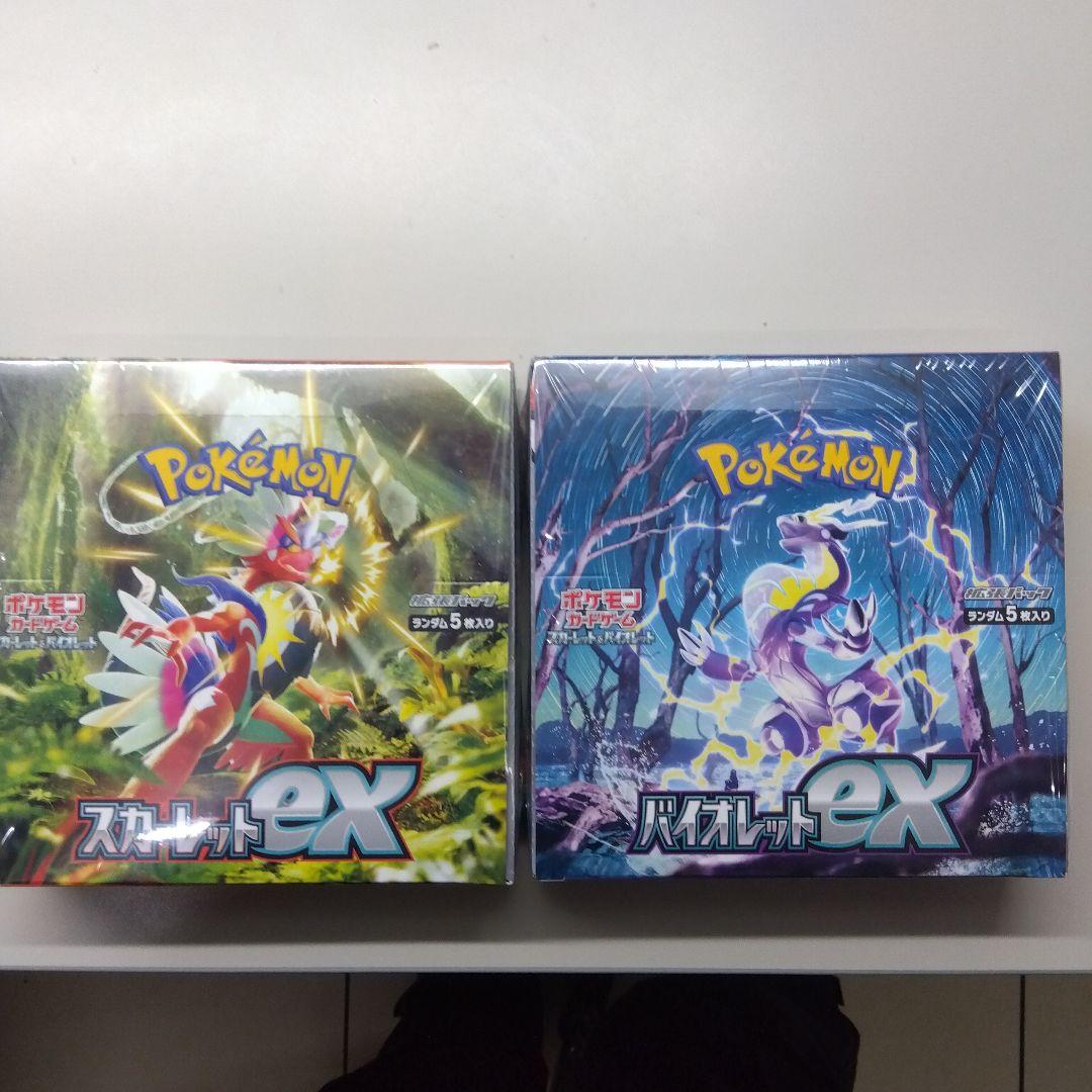 ポケモンカード　スカーレットex バイオレットex 未開封シュリンク付き　box