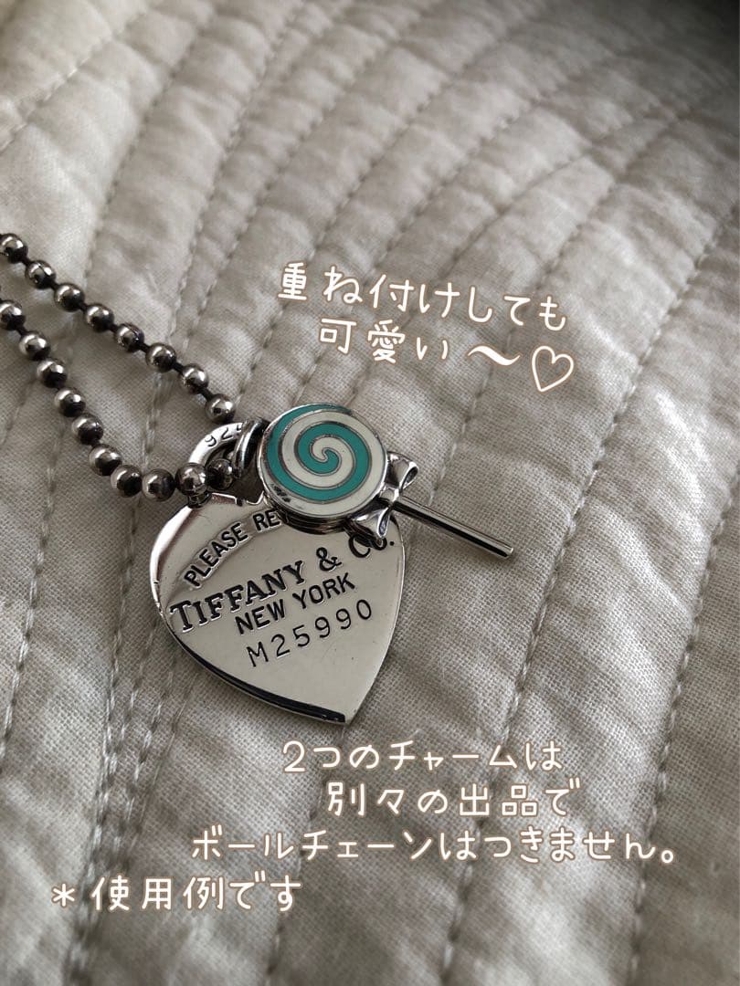 TIFFANY&Co.ティファニー☆ キャンディペンダントチャーム