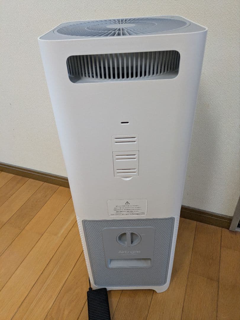 ★ほぼ未使用★BALMUDA　バルミューダ　空気清浄機　2015年製