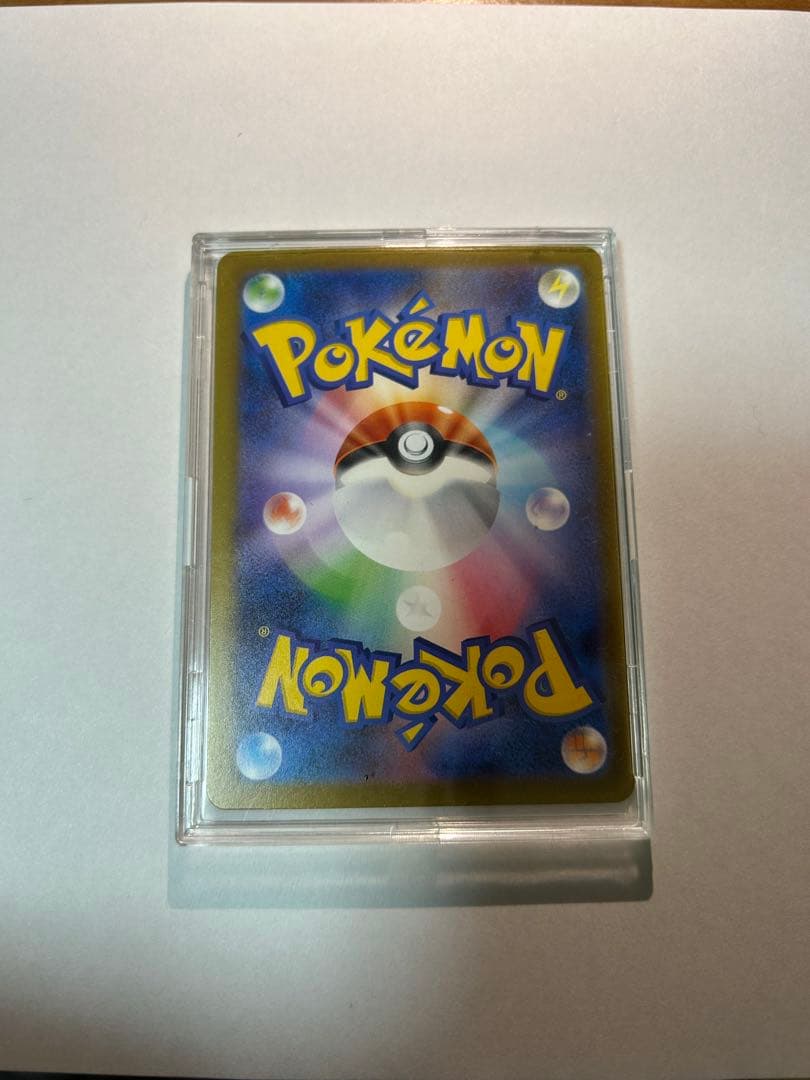 ピカチュウ EX HP200