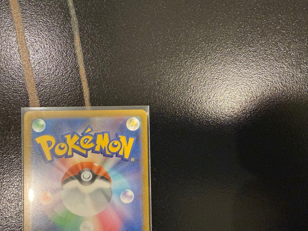 フクオカのピカチュウ ポケモンセンター トウホク ヒロシマ ポケカ プロモ