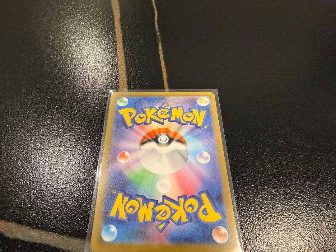 フクオカのピカチュウ ポケモンセンター トウホク ヒロシマ ポケカ プロモ