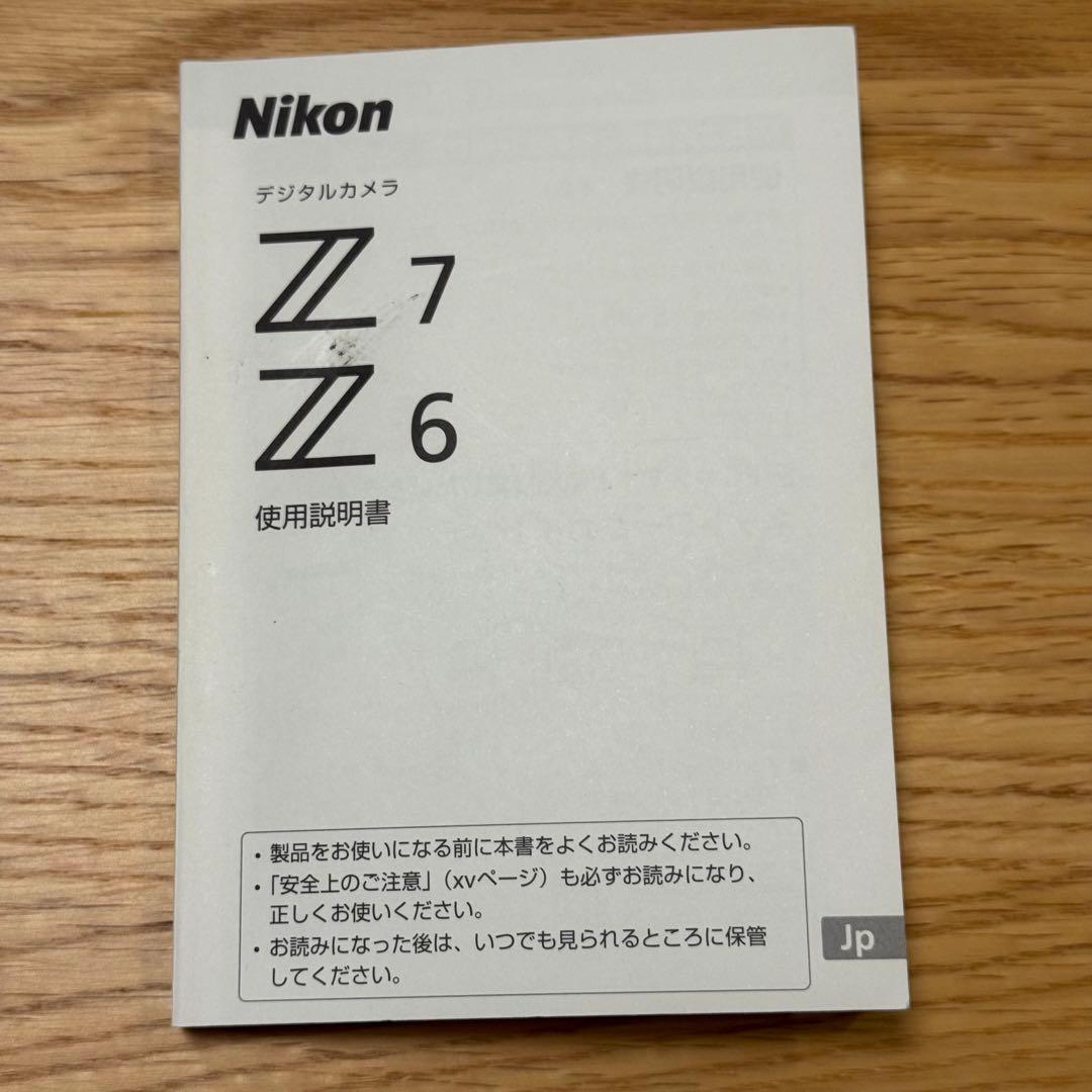 Z6 Nikon フルサイズミラーレスカメラ