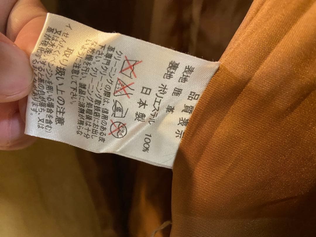 【至高】ROBERTO MASSINI 鹿革 ディアスキン テーラードジャケット