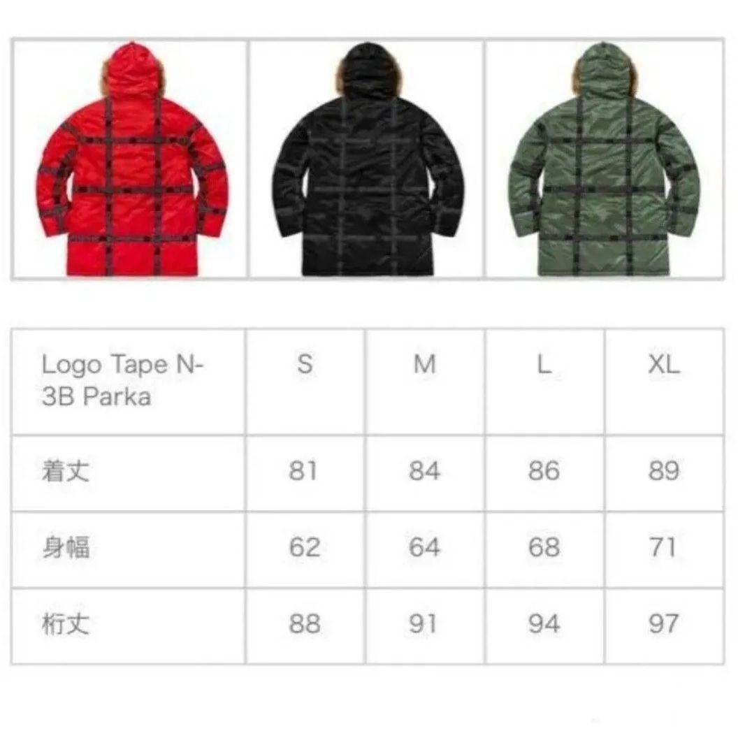 Supreme Logo Tape N-3B Parka シュプリームダウン