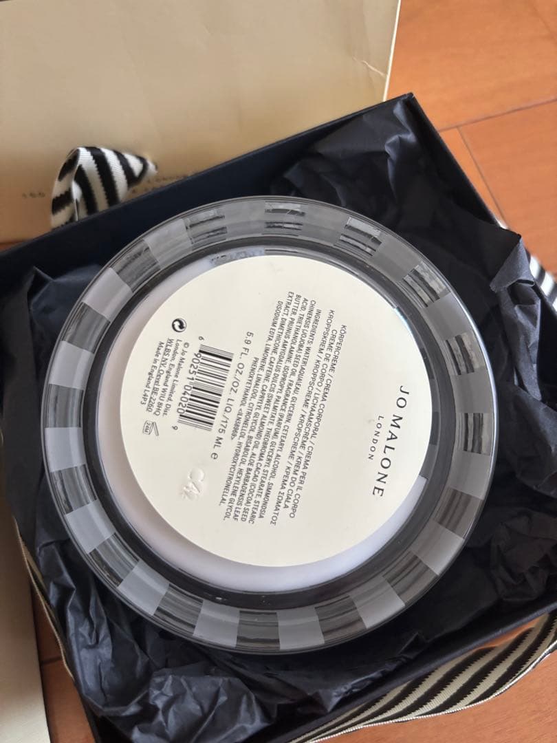 JO MALONE ブラックベリー＆ベイ ボディクリーム 175ml 新品