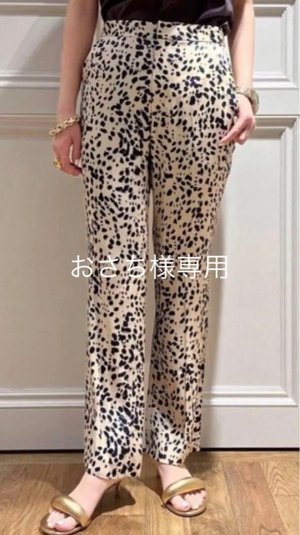 ⭐︎美品 Deuxieme Classe上品レオパード Col Pierrot