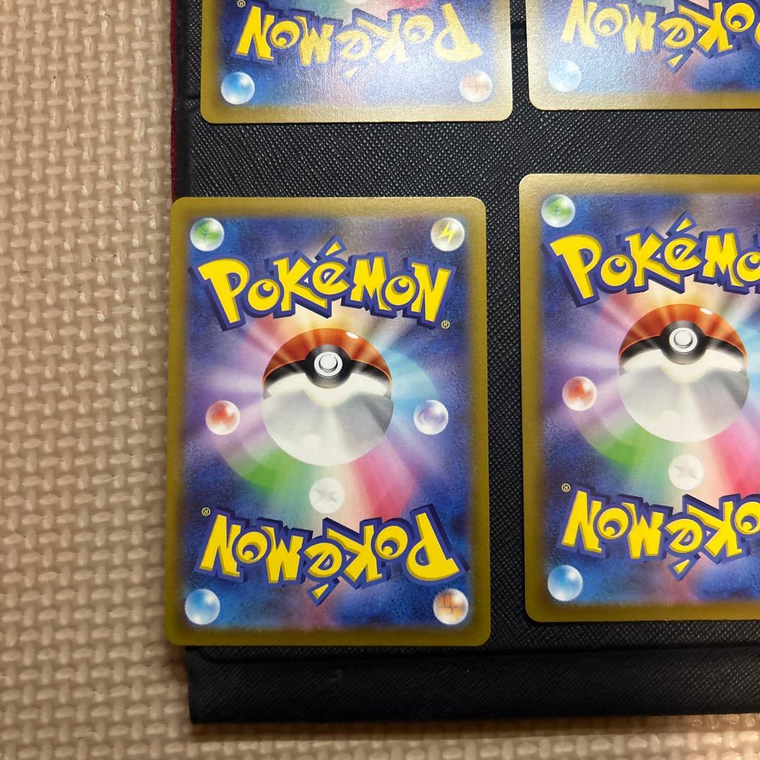 チルタリス　CHR 12枚　まとめ売り