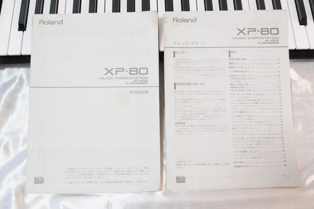 Roland XP-80 シンセサイザー 76鍵盤 ローランド キーボード
