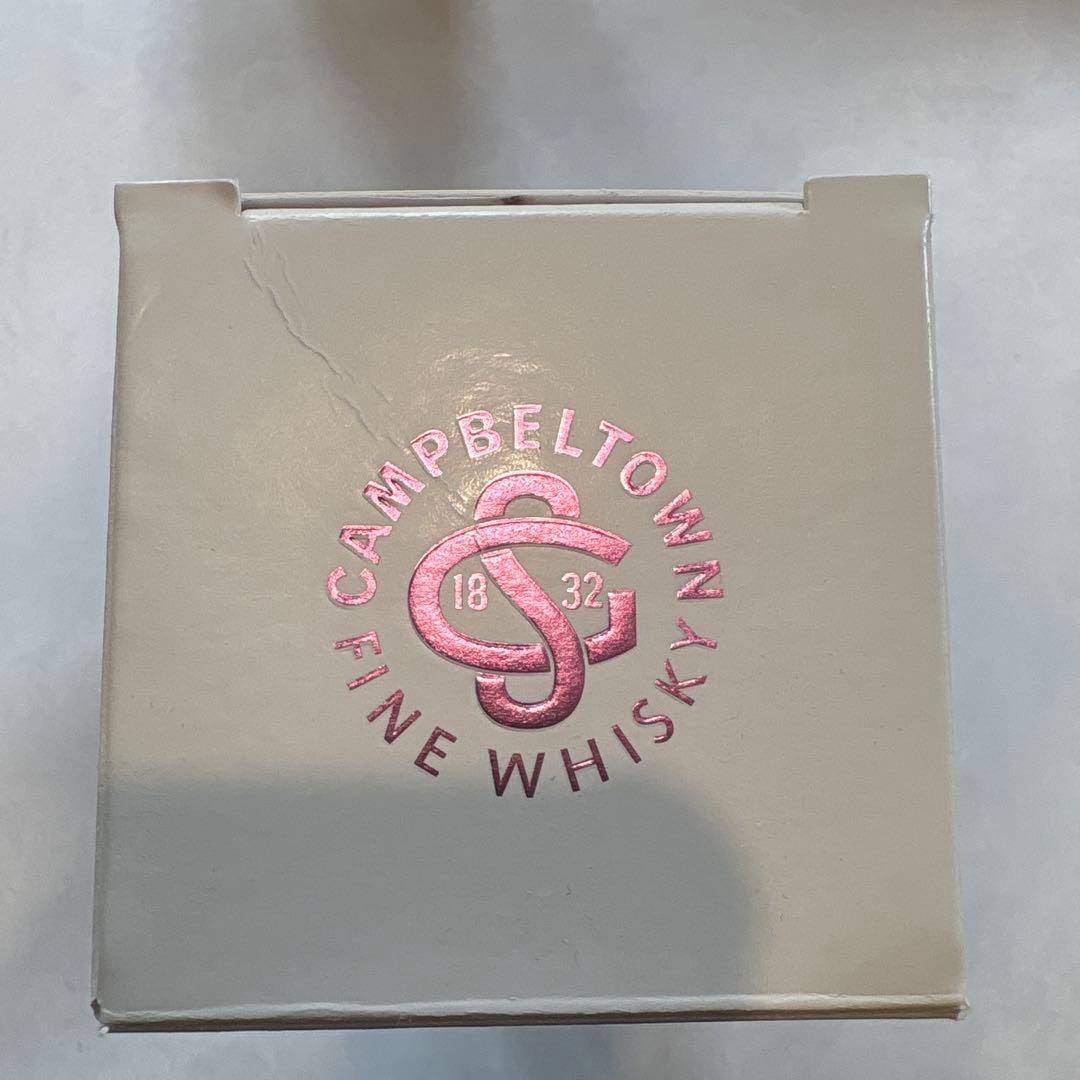 グレンスコシア シングルモルトウイスキー 700ml 3本セット