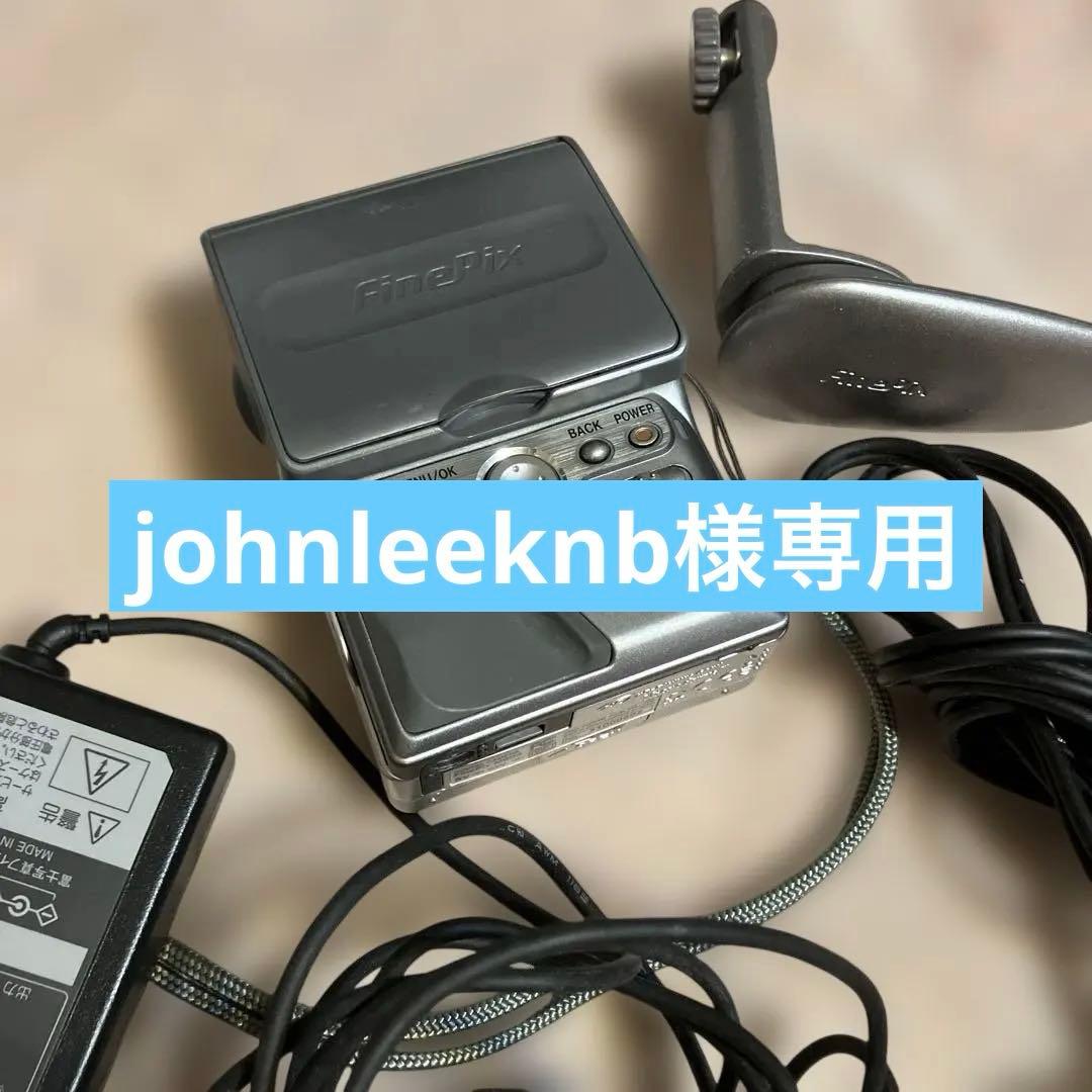 希少　富士フイルムFinePix コンパクトデジタルカメラ　M603