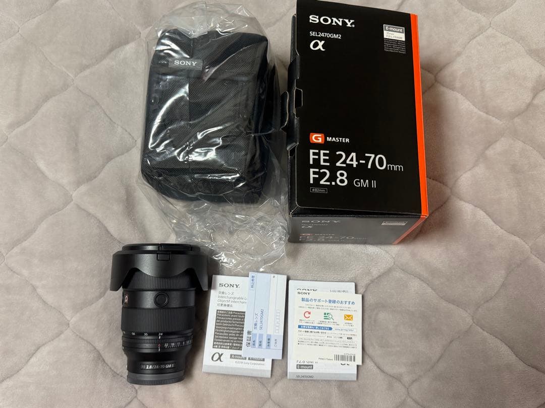 SONY FE24-70mm F2.8 GMⅡ SEL2470GM2 美品