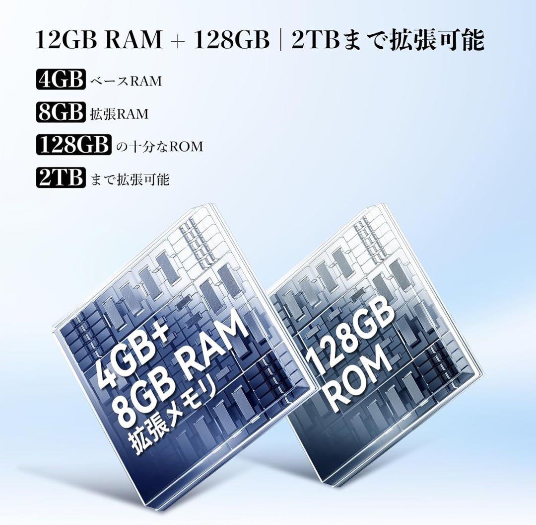 OSCAL Flat2 Android15 12GB+128GB SIMフリー