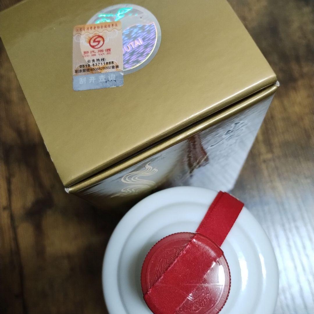 貴州茅台酒 マオタイ 天女 ラベル 53% 500ml 2012