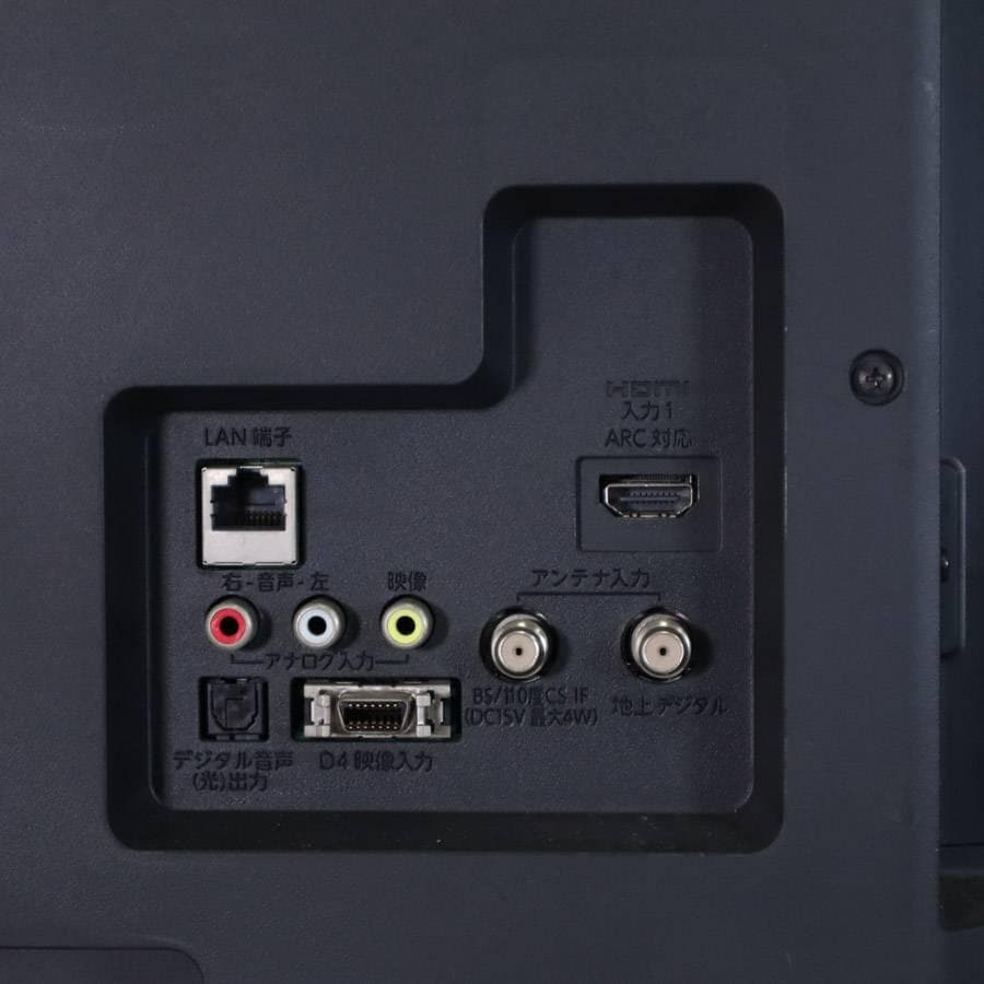 2台まとめ買い メモリー128GB フナイ 32V型TV FL-32HB2000