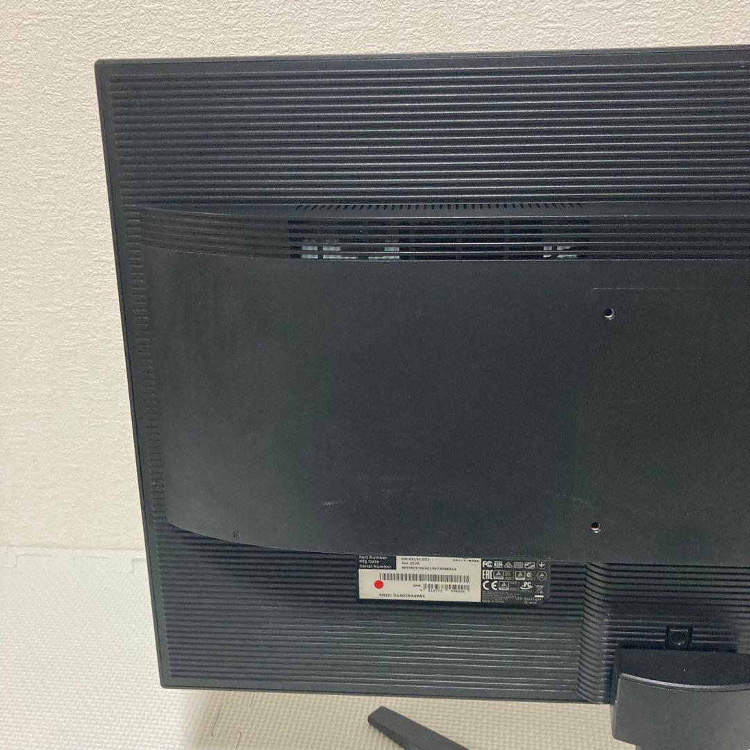 acer ゲーミングディスプレイ KG251Q Gbmiix 24.5インチ