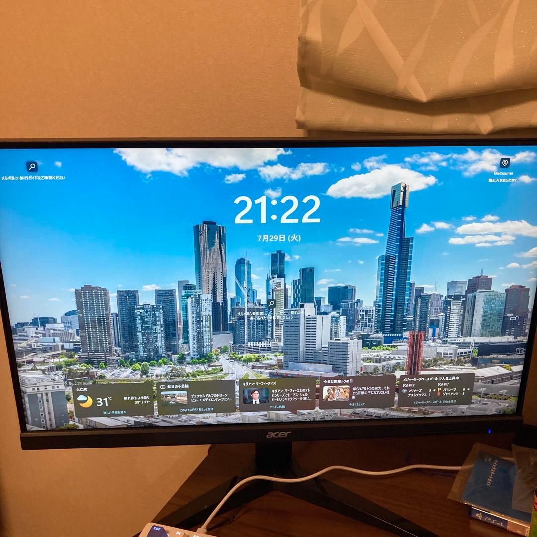 acer ゲーミングディスプレイ KG251Q Gbmiix 24.5インチ