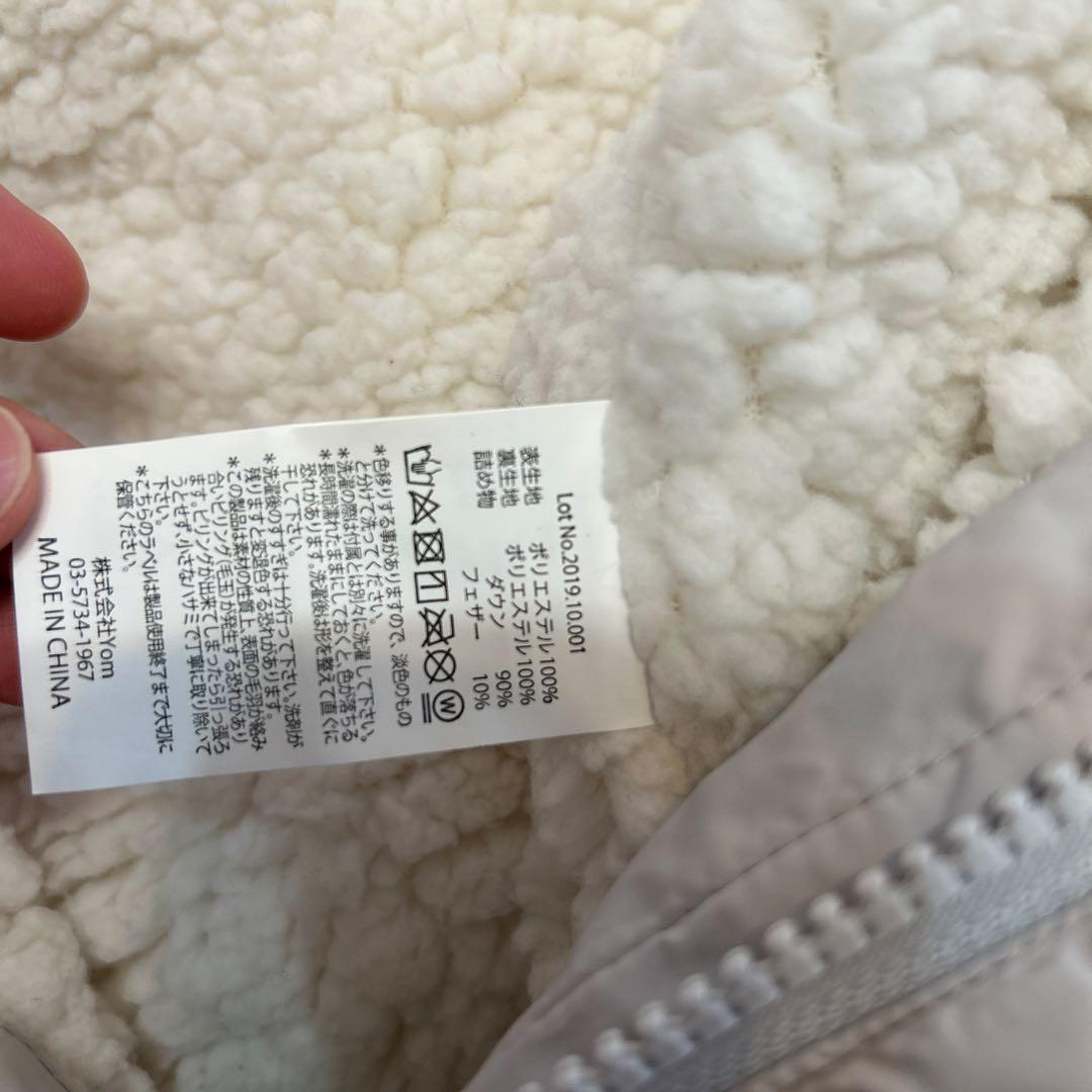 MARLMARL ベビーカバー baby cover 3 charcoal