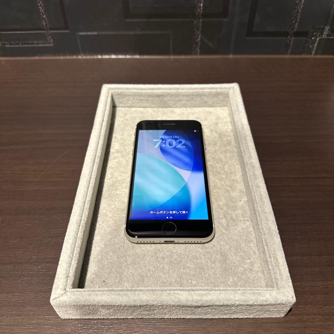 iPhone SE (第3世代) 64GB スターライト