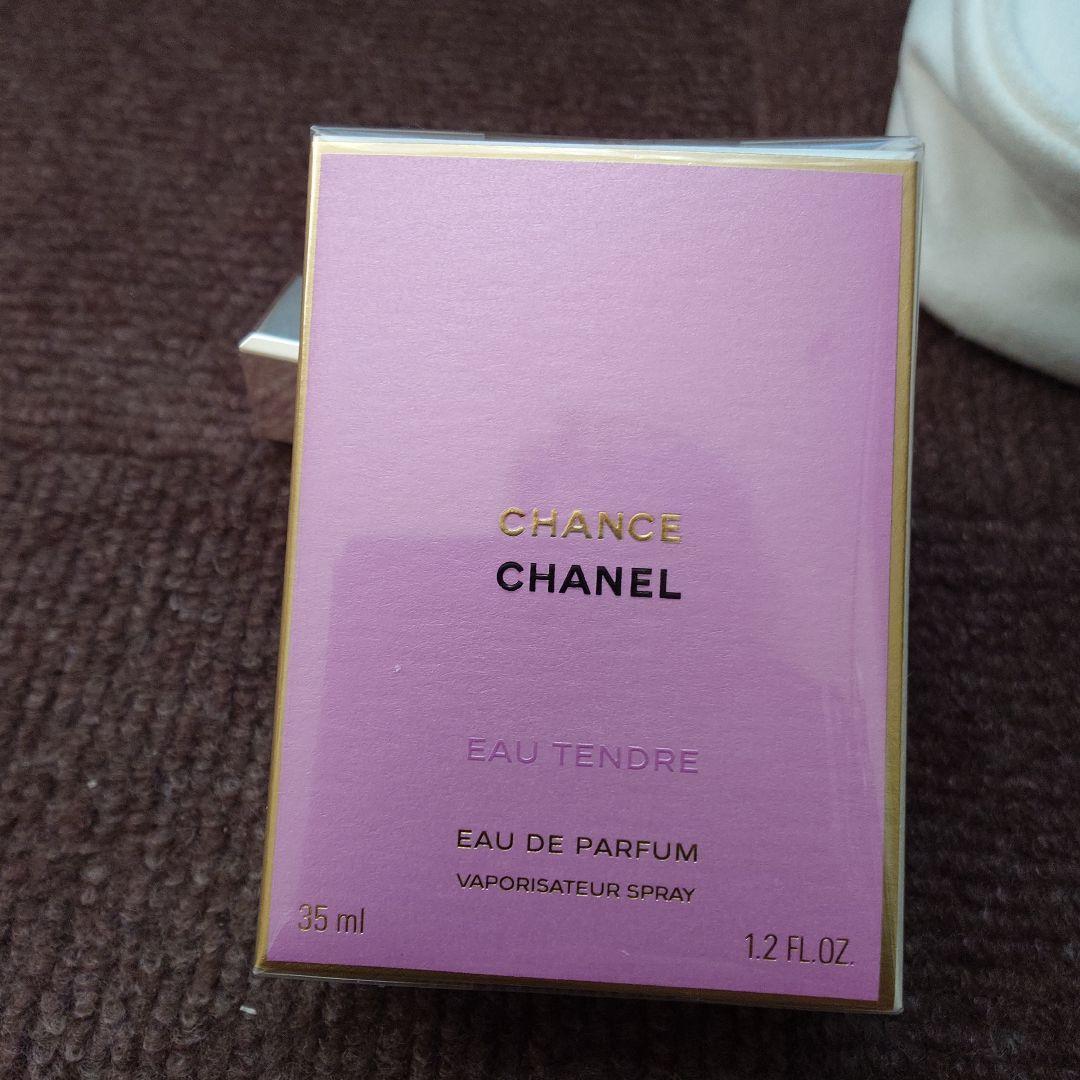CHANEL CHANCE ポーチ＆Eau Tendre 35ml